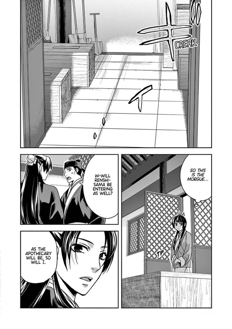 Kusuriya No Hitorigoto Maomao No Koukyuu Nazotoki Techou Chapter 24 Page 8