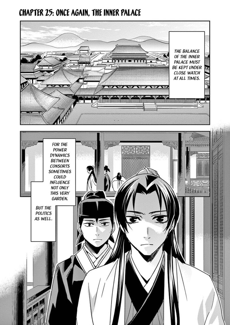 Kusuriya No Hitorigoto Maomao No Koukyuu Nazotoki Techou Chapter 25 Page 1