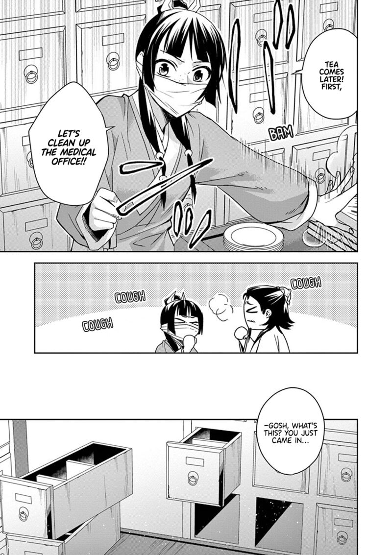 Kusuriya No Hitorigoto Maomao No Koukyuu Nazotoki Techou Chapter 25 Page 17