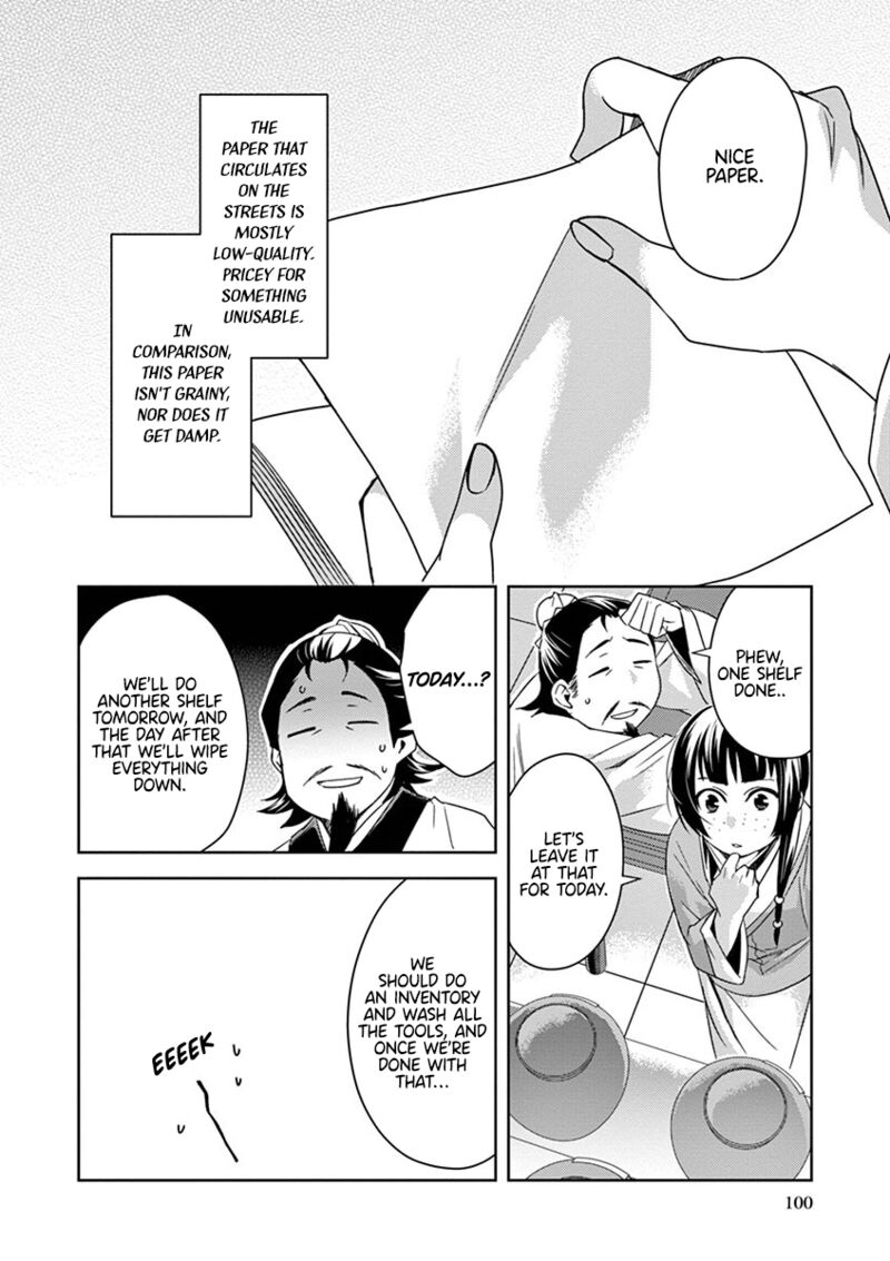Kusuriya No Hitorigoto Maomao No Koukyuu Nazotoki Techou Chapter 25 Page 20