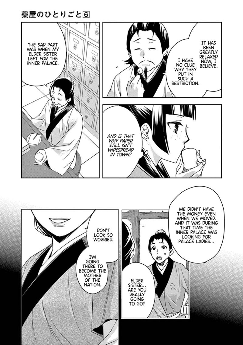 Kusuriya No Hitorigoto Maomao No Koukyuu Nazotoki Techou Chapter 25 Page 27