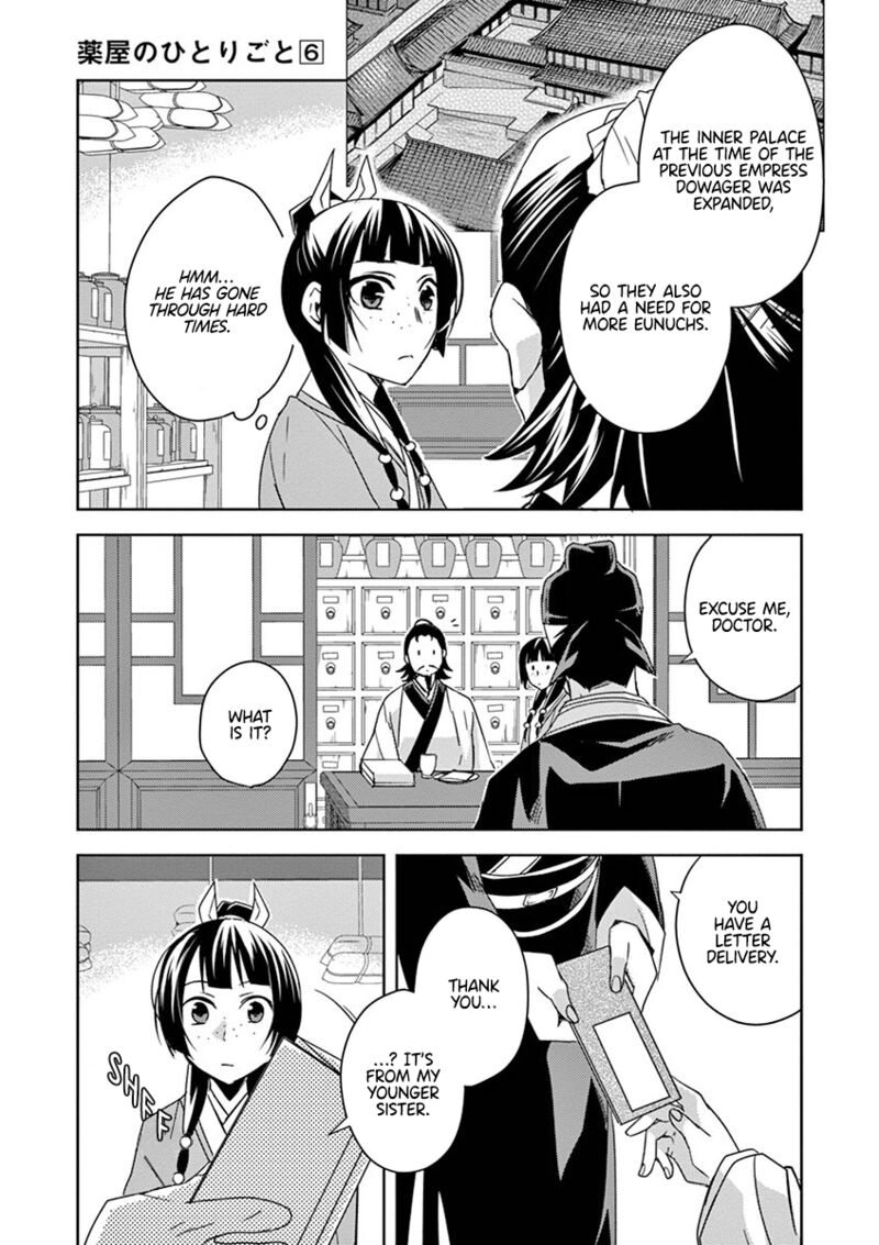 Kusuriya No Hitorigoto Maomao No Koukyuu Nazotoki Techou Chapter 25 Page 29
