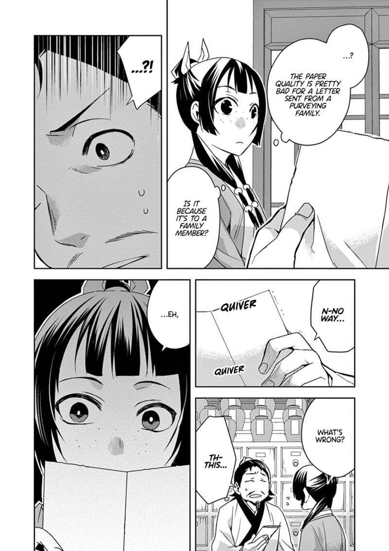 Kusuriya No Hitorigoto Maomao No Koukyuu Nazotoki Techou Chapter 25 Page 30
