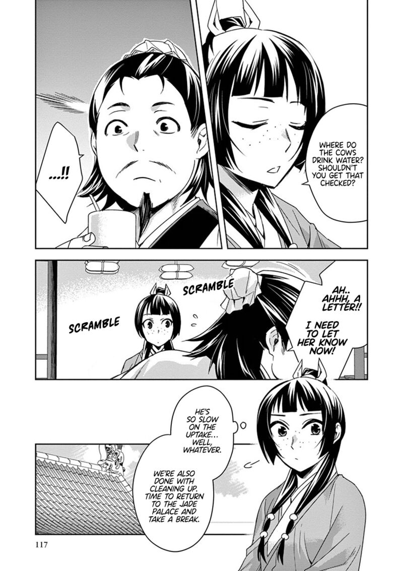 Kusuriya No Hitorigoto Maomao No Koukyuu Nazotoki Techou Chapter 25 Page 37