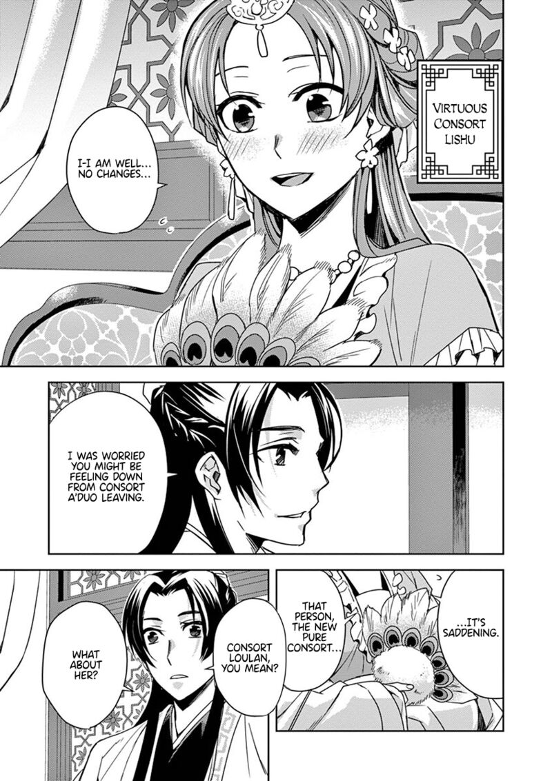 Kusuriya No Hitorigoto Maomao No Koukyuu Nazotoki Techou Chapter 25 Page 5