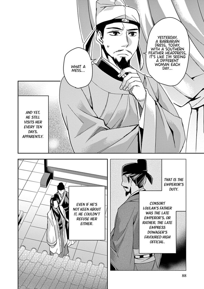 Kusuriya No Hitorigoto Maomao No Koukyuu Nazotoki Techou Chapter 25 Page 8