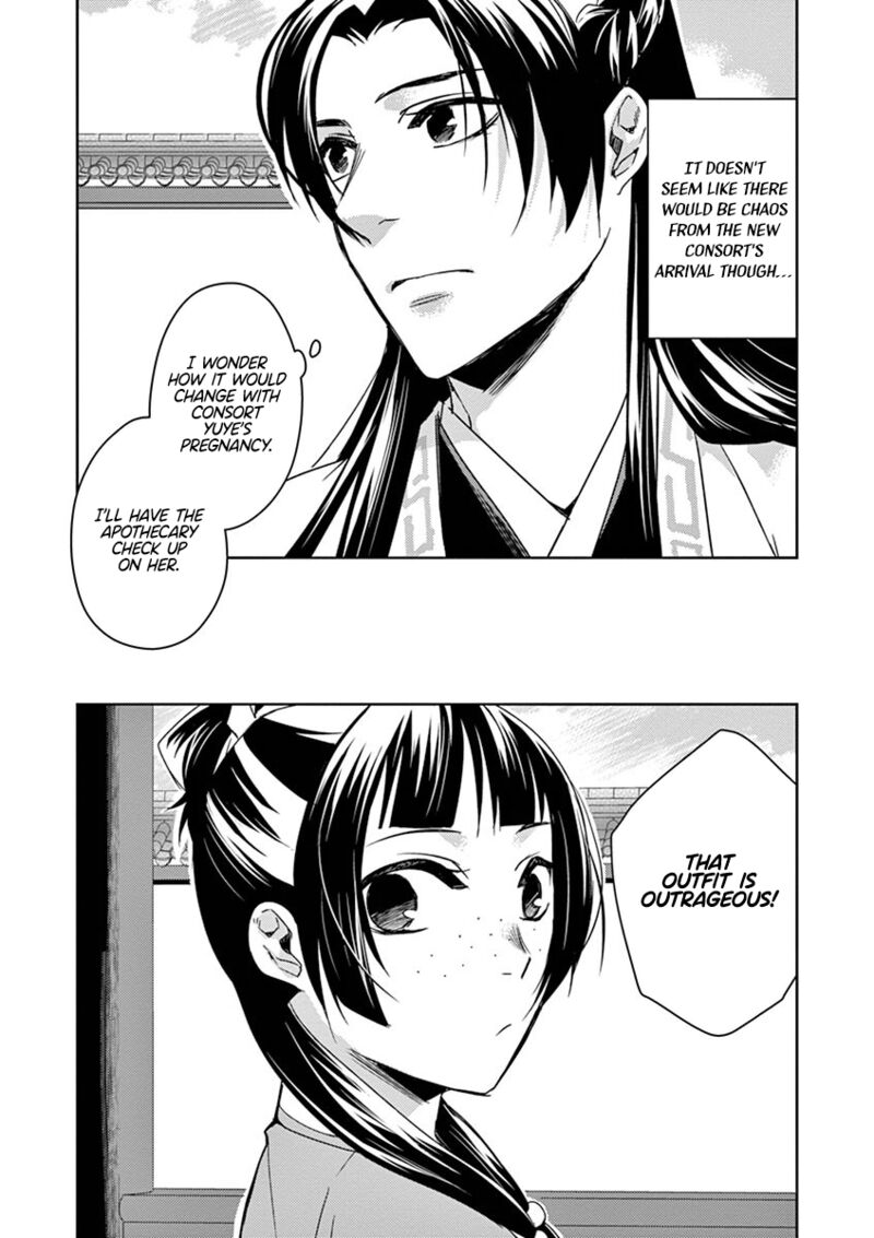 Kusuriya No Hitorigoto Maomao No Koukyuu Nazotoki Techou Chapter 25 Page 9