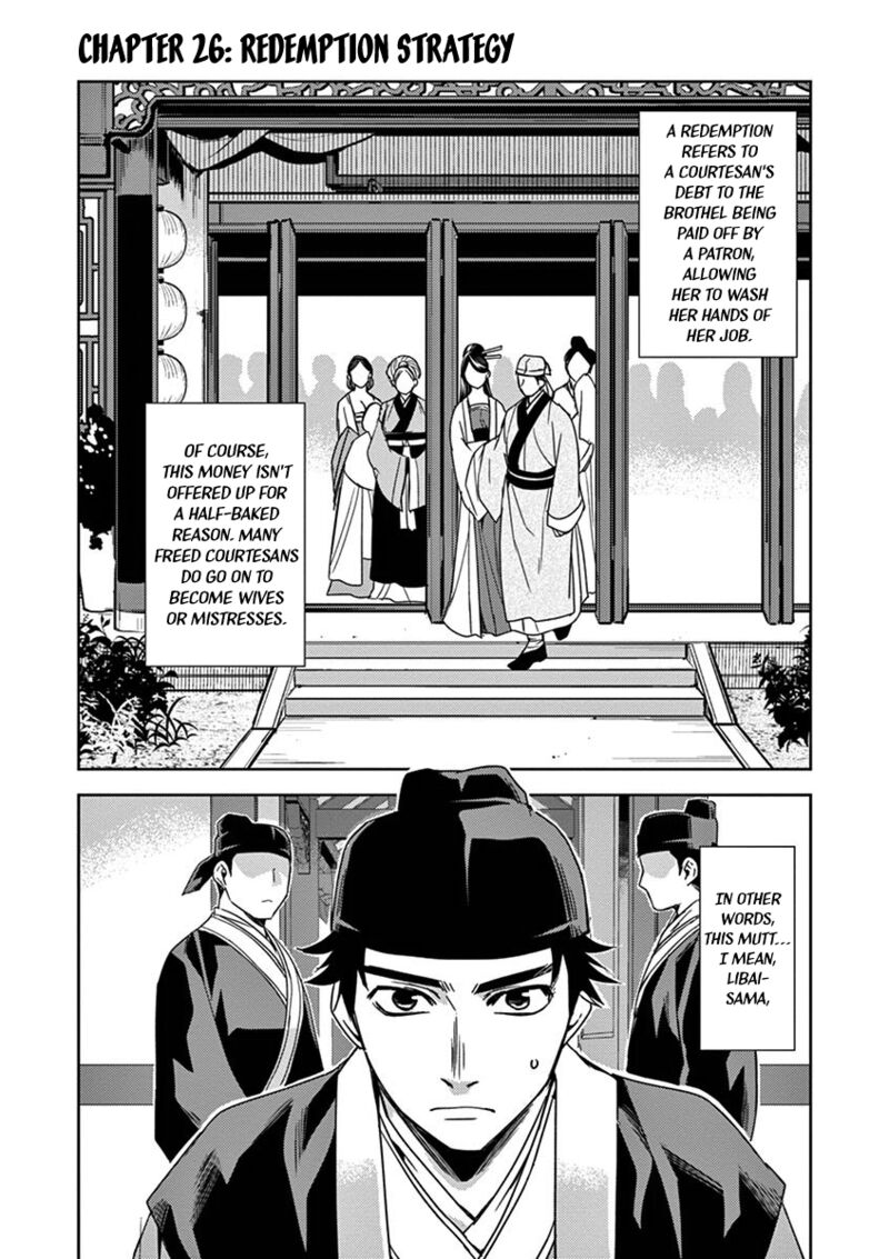Kusuriya No Hitorigoto Maomao No Koukyuu Nazotoki Techou Chapter 26 Page 1