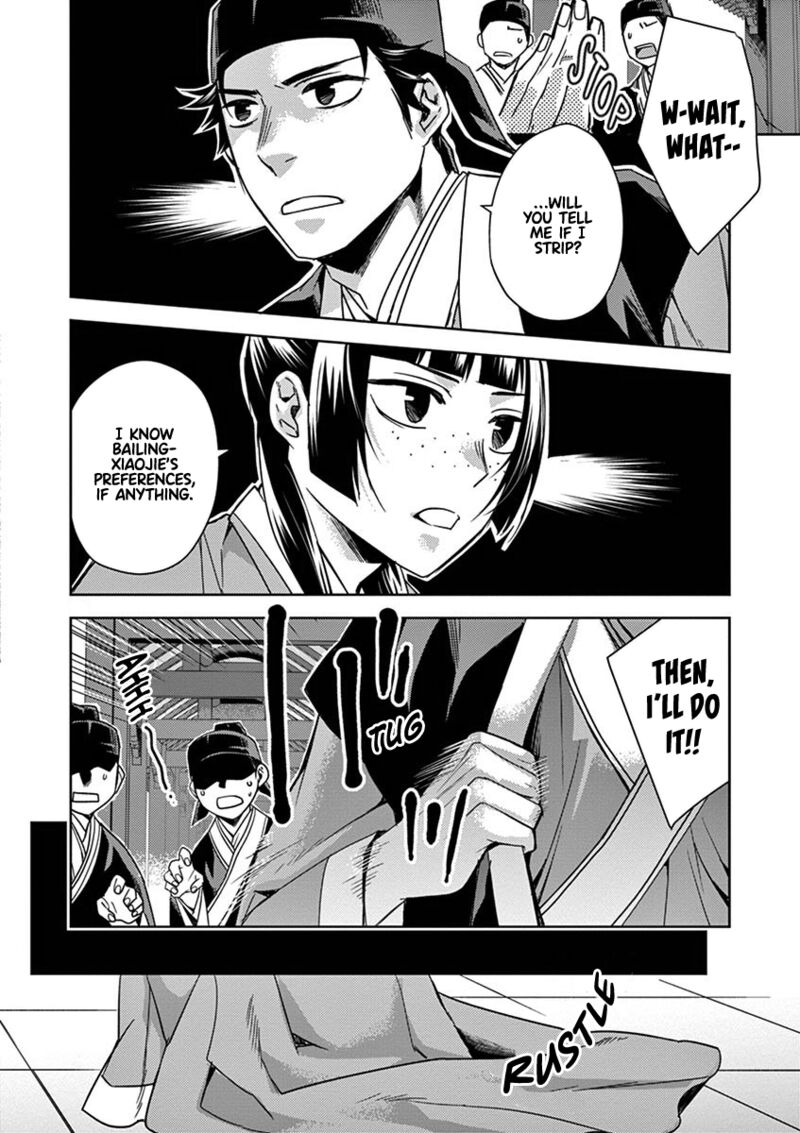 Kusuriya No Hitorigoto Maomao No Koukyuu Nazotoki Techou Chapter 26 Page 12