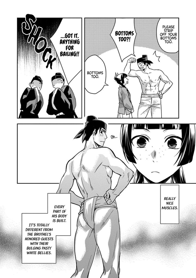Kusuriya No Hitorigoto Maomao No Koukyuu Nazotoki Techou Chapter 26 Page 14