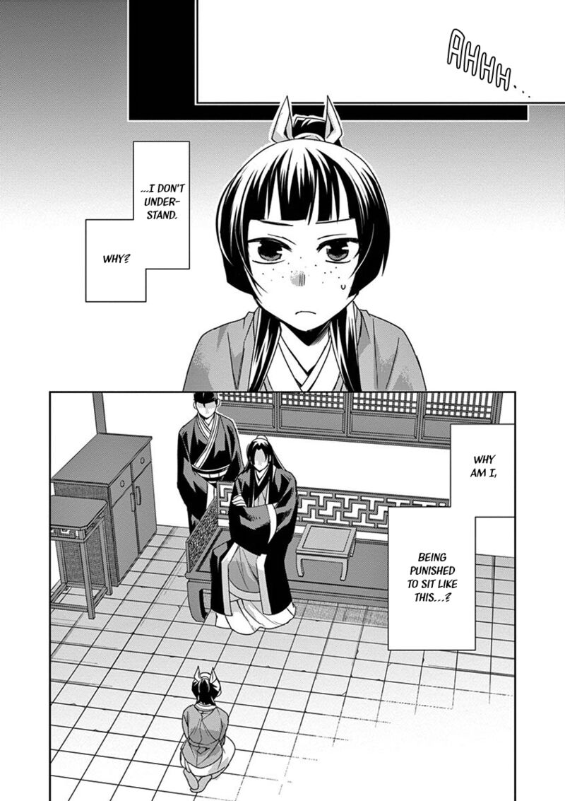 Kusuriya No Hitorigoto Maomao No Koukyuu Nazotoki Techou Chapter 26 Page 17