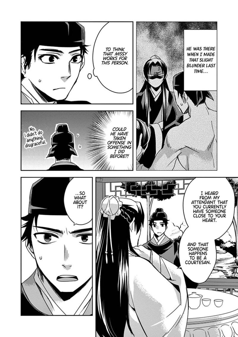 Kusuriya No Hitorigoto Maomao No Koukyuu Nazotoki Techou Chapter 26 Page 28