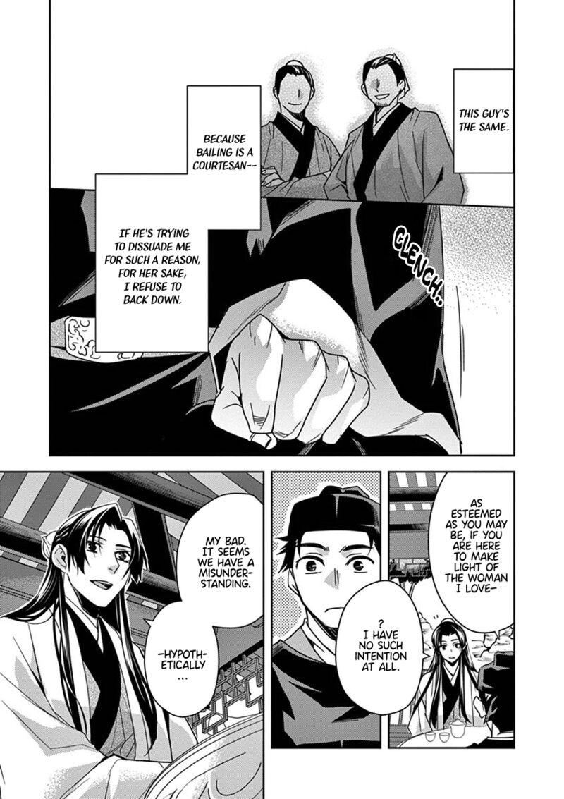 Kusuriya No Hitorigoto Maomao No Koukyuu Nazotoki Techou Chapter 26 Page 29