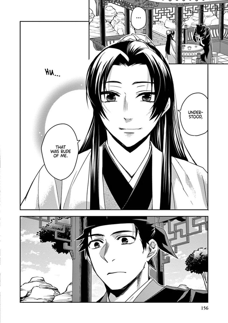Kusuriya No Hitorigoto Maomao No Koukyuu Nazotoki Techou Chapter 26 Page 36