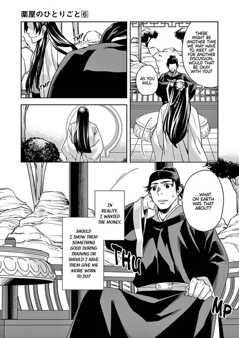 Kusuriya No Hitorigoto Maomao No Koukyuu Nazotoki Techou Chapter 26 Page 37
