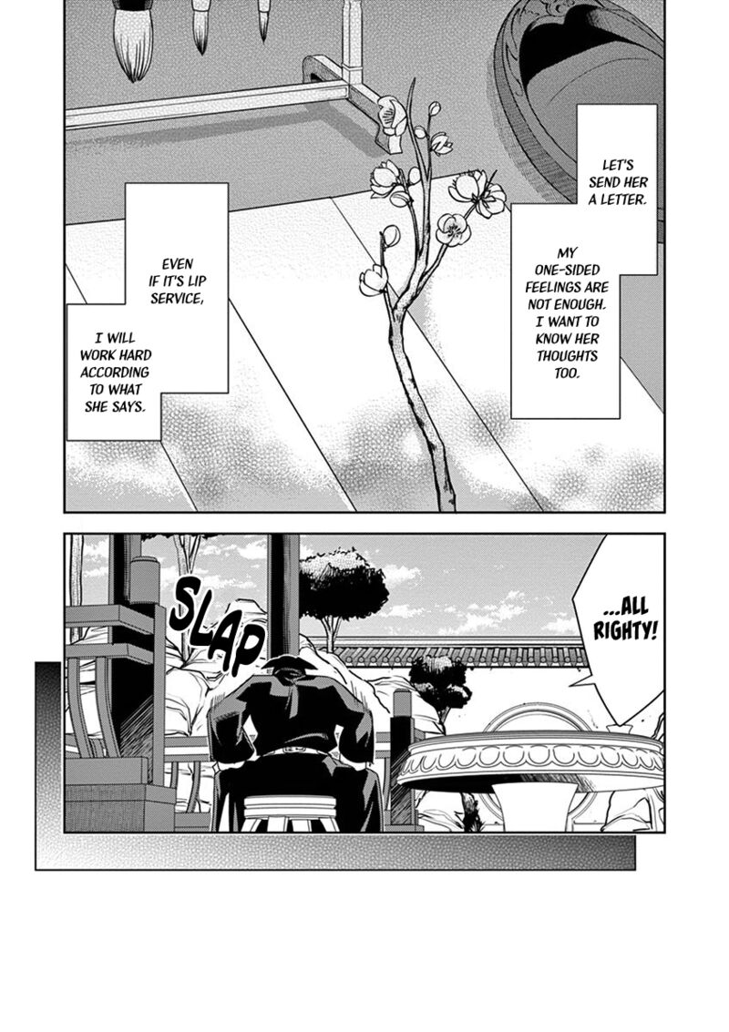 Kusuriya No Hitorigoto Maomao No Koukyuu Nazotoki Techou Chapter 26 Page 38