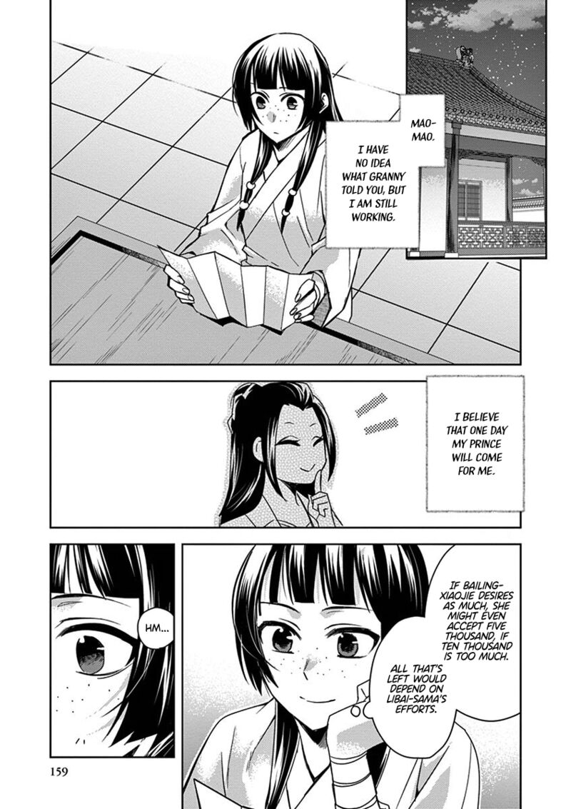 Kusuriya No Hitorigoto Maomao No Koukyuu Nazotoki Techou Chapter 26 Page 39