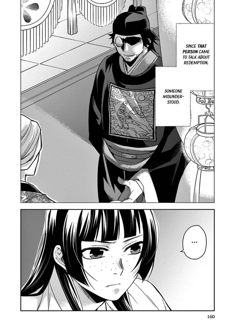Kusuriya No Hitorigoto Maomao No Koukyuu Nazotoki Techou Chapter 26 Page 40