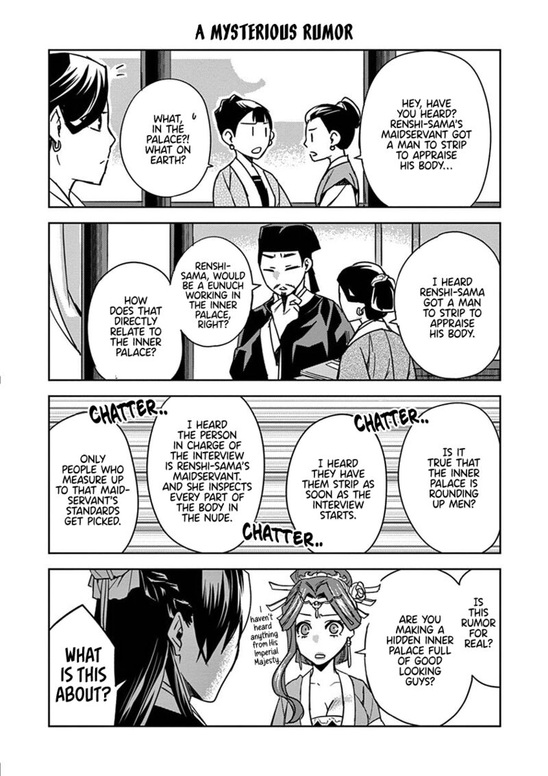 Kusuriya No Hitorigoto Maomao No Koukyuu Nazotoki Techou Chapter 26 Page 42