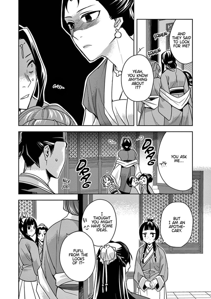 Kusuriya No Hitorigoto Maomao No Koukyuu Nazotoki Techou Chapter 27 Page 11