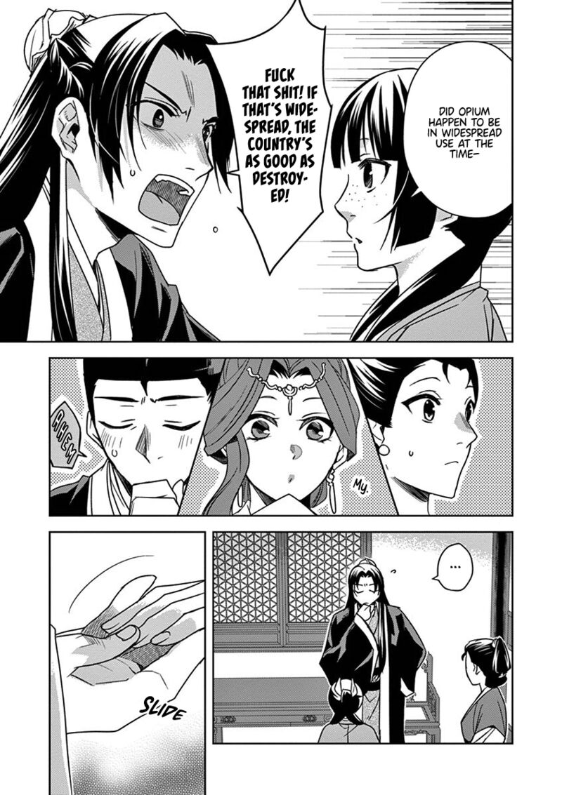 Kusuriya No Hitorigoto Maomao No Koukyuu Nazotoki Techou Chapter 27 Page 15