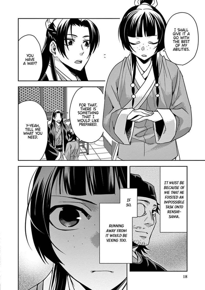 Kusuriya No Hitorigoto Maomao No Koukyuu Nazotoki Techou Chapter 27 Page 18