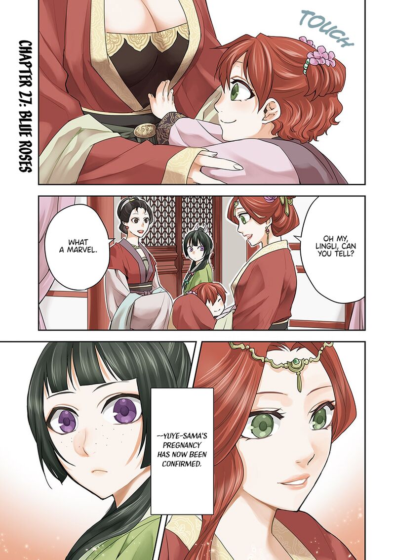 Kusuriya No Hitorigoto Maomao No Koukyuu Nazotoki Techou Chapter 27 Page 2