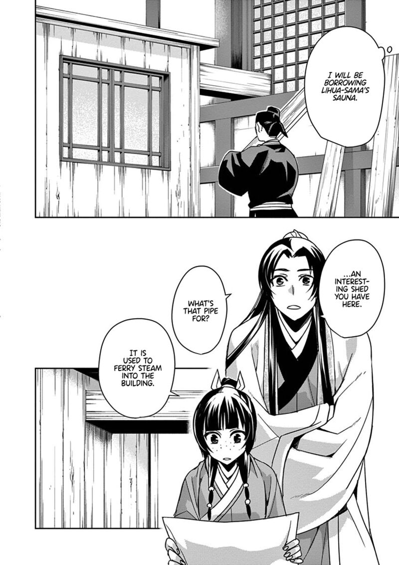 Kusuriya No Hitorigoto Maomao No Koukyuu Nazotoki Techou Chapter 27 Page 22