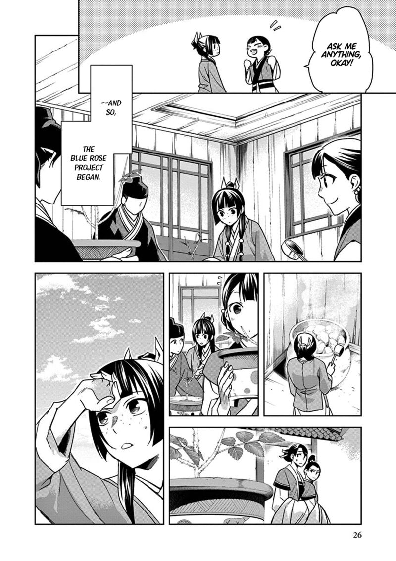 Kusuriya No Hitorigoto Maomao No Koukyuu Nazotoki Techou Chapter 27 Page 26