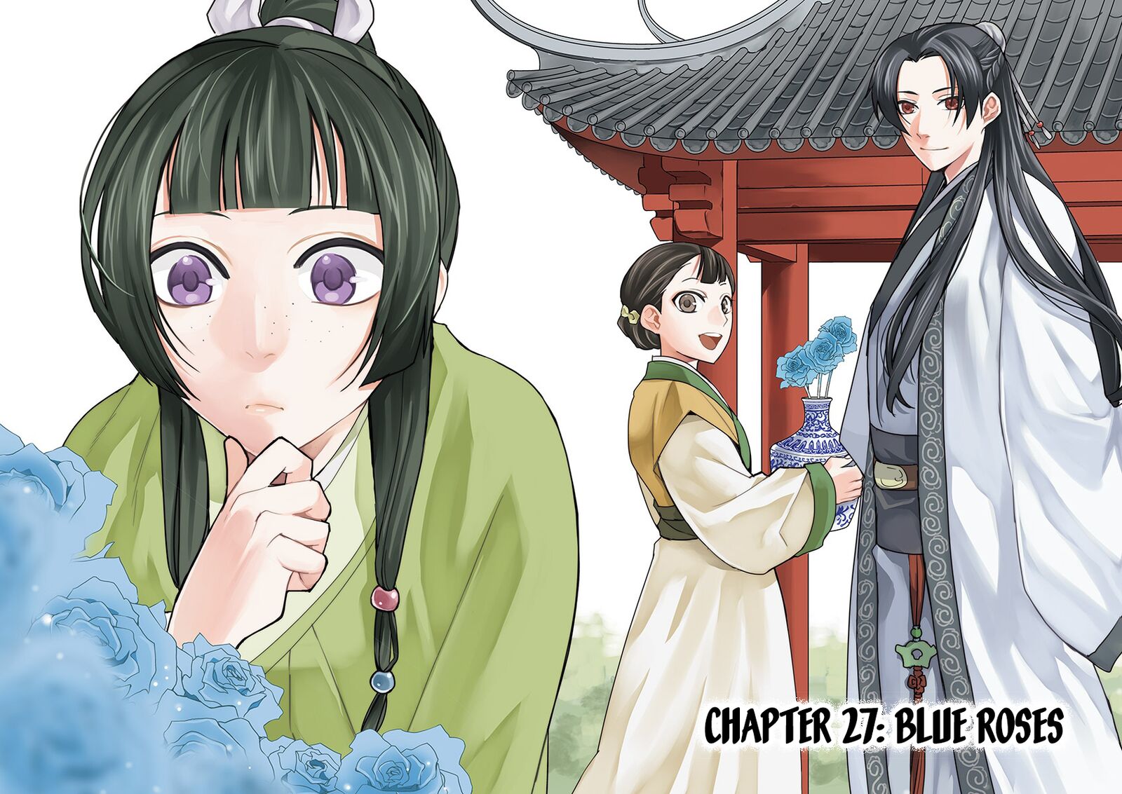 Kusuriya No Hitorigoto Maomao No Koukyuu Nazotoki Techou Chapter 27 Page 3