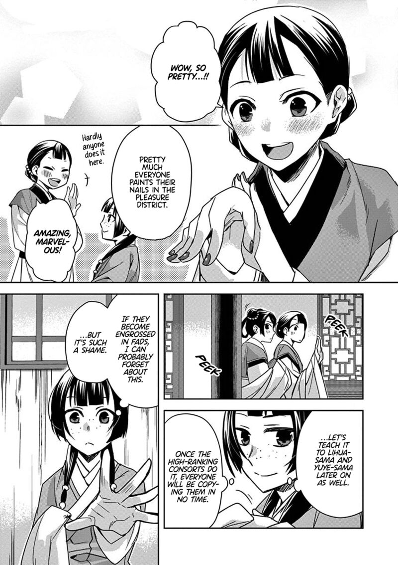 Kusuriya No Hitorigoto Maomao No Koukyuu Nazotoki Techou Chapter 27 Page 31