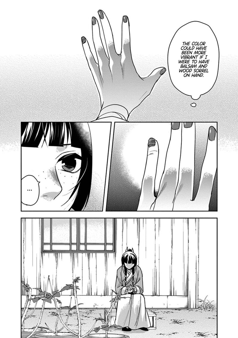 Kusuriya No Hitorigoto Maomao No Koukyuu Nazotoki Techou Chapter 27 Page 32