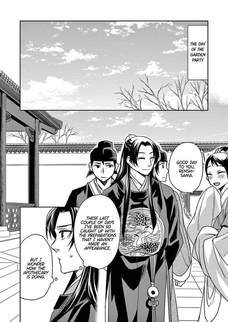 Kusuriya No Hitorigoto Maomao No Koukyuu Nazotoki Techou Chapter 27 Page 34