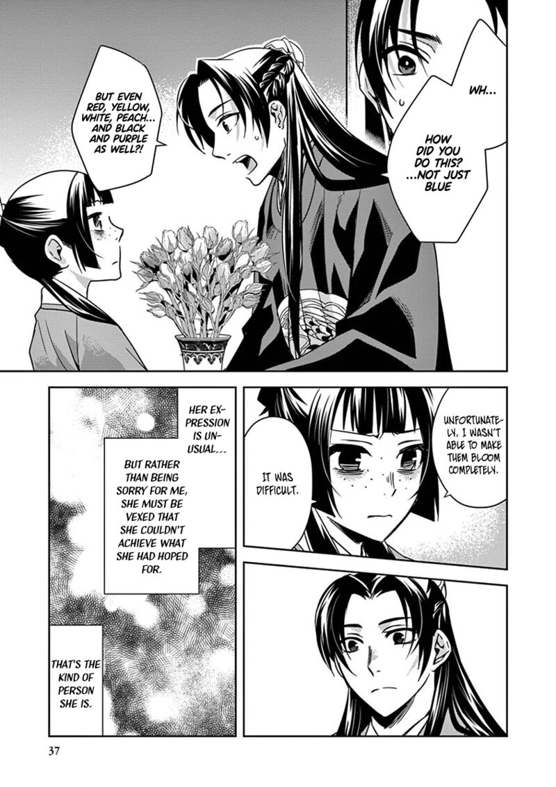 Kusuriya No Hitorigoto Maomao No Koukyuu Nazotoki Techou Chapter 27 Page 37