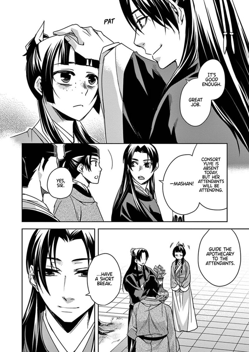 Kusuriya No Hitorigoto Maomao No Koukyuu Nazotoki Techou Chapter 27 Page 38