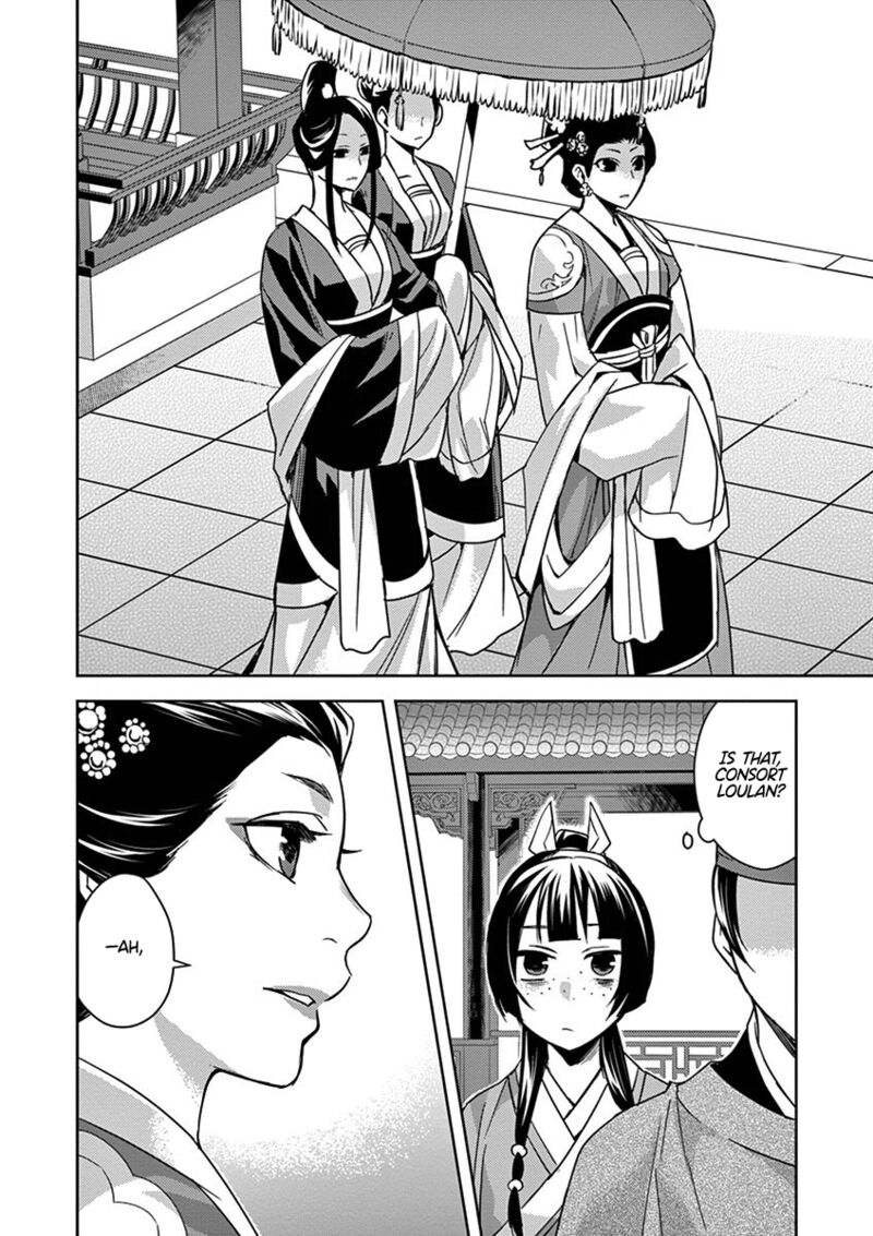 Kusuriya No Hitorigoto Maomao No Koukyuu Nazotoki Techou Chapter 27 Page 40