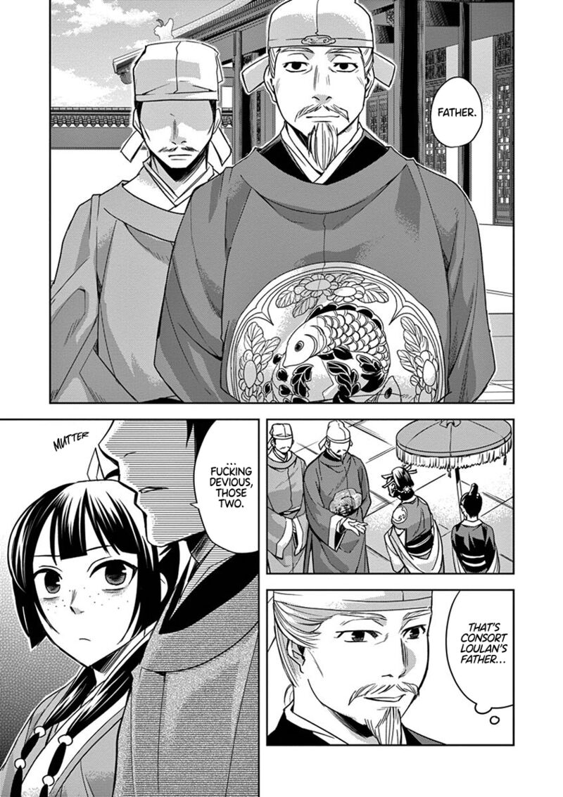 Kusuriya No Hitorigoto Maomao No Koukyuu Nazotoki Techou Chapter 27 Page 41