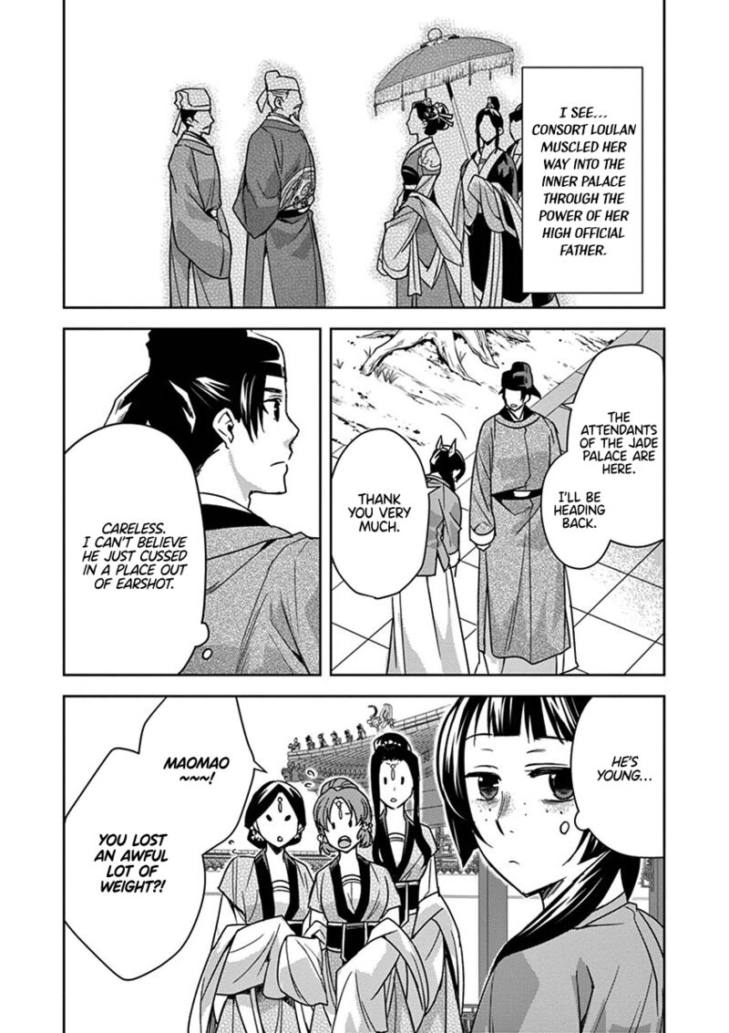 Kusuriya No Hitorigoto Maomao No Koukyuu Nazotoki Techou Chapter 27 Page 42