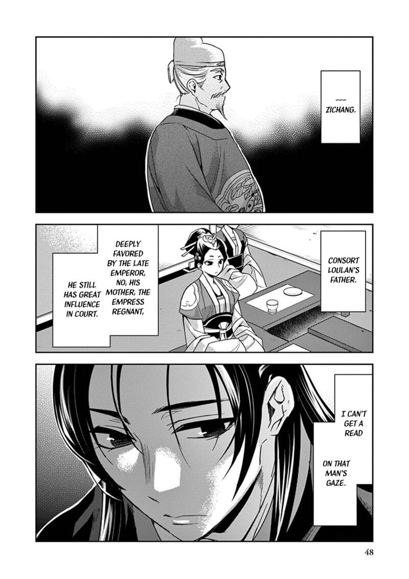 Kusuriya No Hitorigoto Maomao No Koukyuu Nazotoki Techou Chapter 27 Page 48