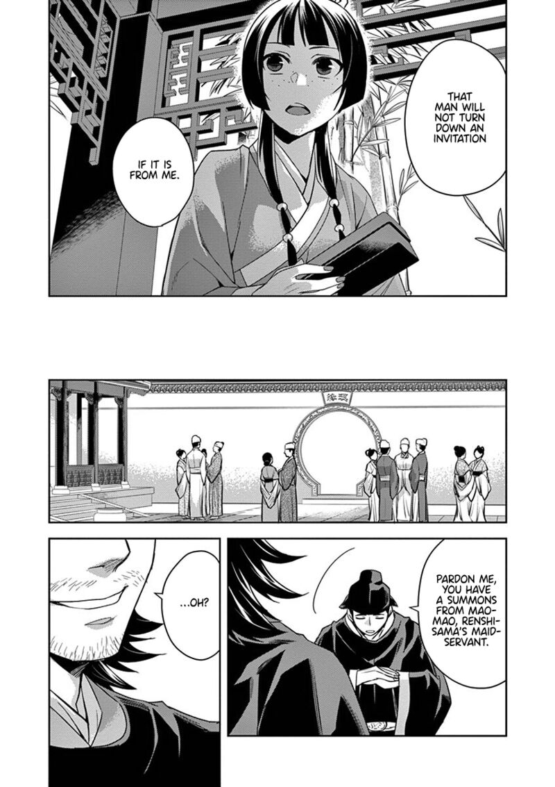 Kusuriya No Hitorigoto Maomao No Koukyuu Nazotoki Techou Chapter 27 Page 55