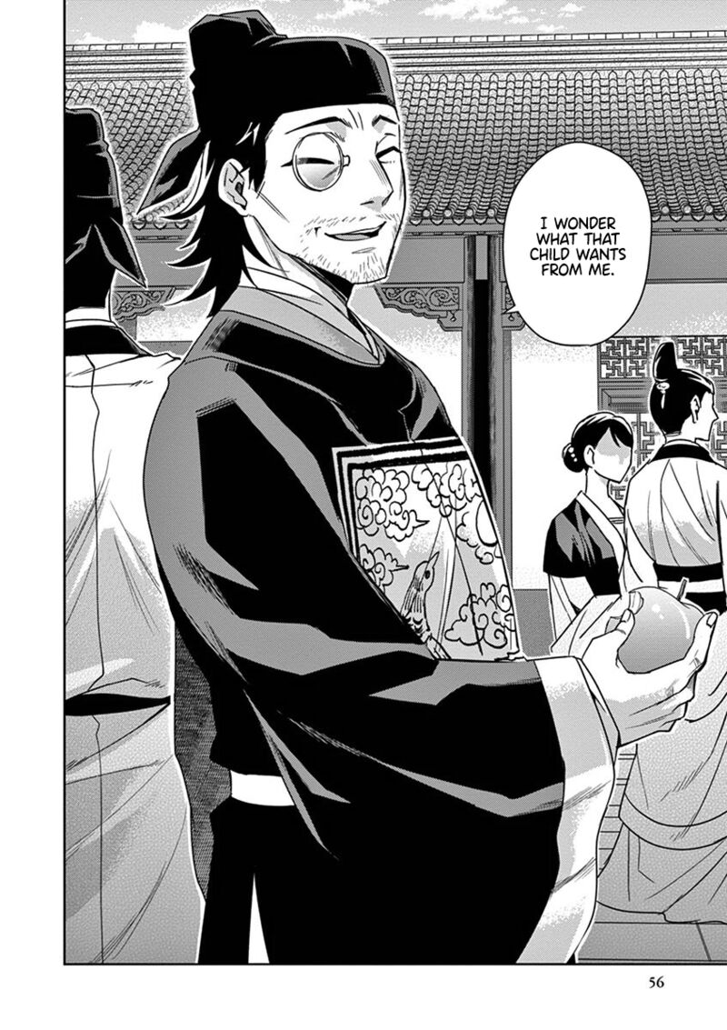 Kusuriya No Hitorigoto Maomao No Koukyuu Nazotoki Techou Chapter 27 Page 56
