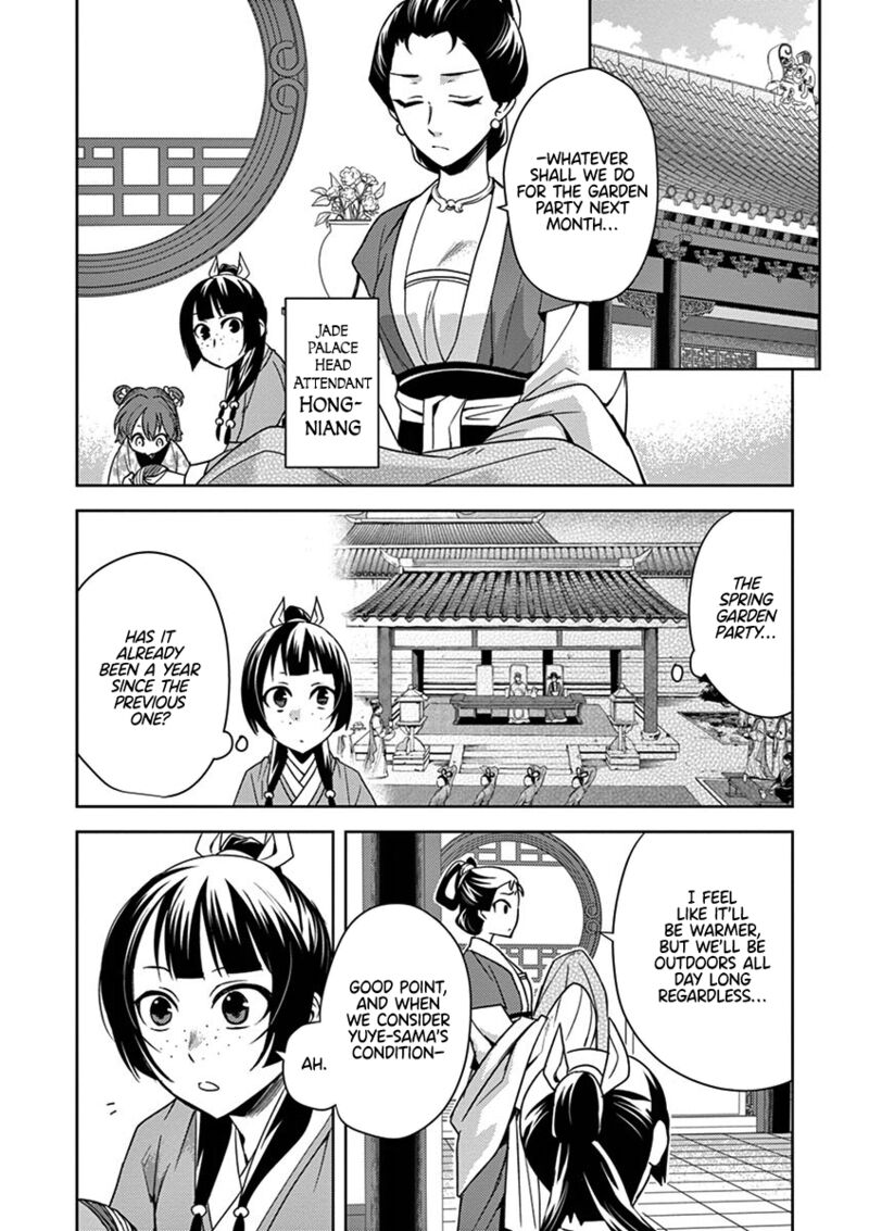 Kusuriya No Hitorigoto Maomao No Koukyuu Nazotoki Techou Chapter 27 Page 7