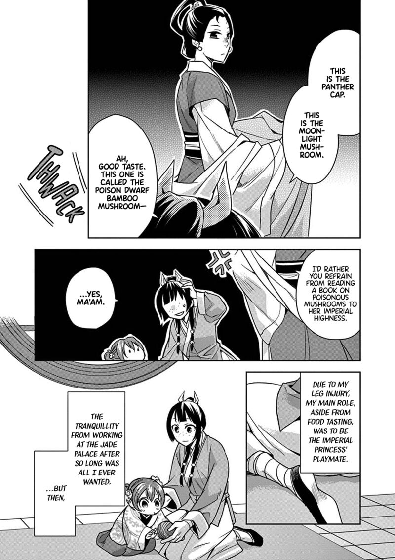 Kusuriya No Hitorigoto Maomao No Koukyuu Nazotoki Techou Chapter 27 Page 9
