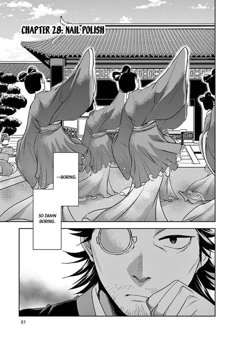 Kusuriya No Hitorigoto Maomao No Koukyuu Nazotoki Techou Chapter 28 Page 1