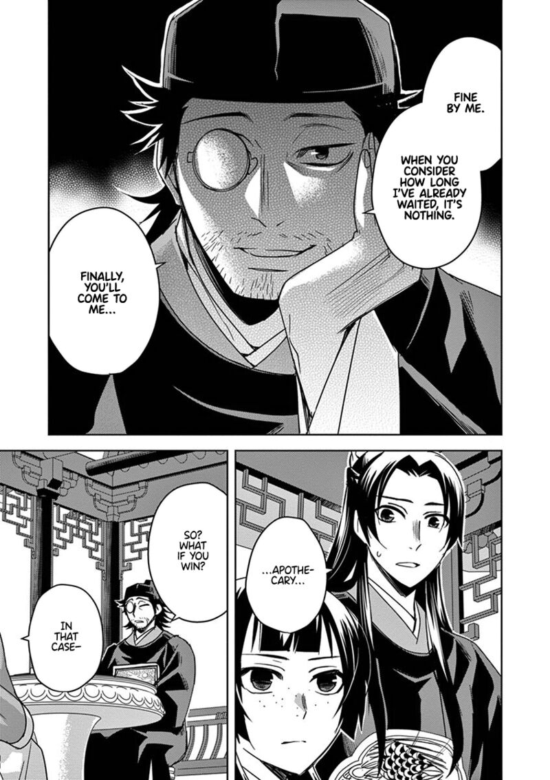 Kusuriya No Hitorigoto Maomao No Koukyuu Nazotoki Techou Chapter 28 Page 11