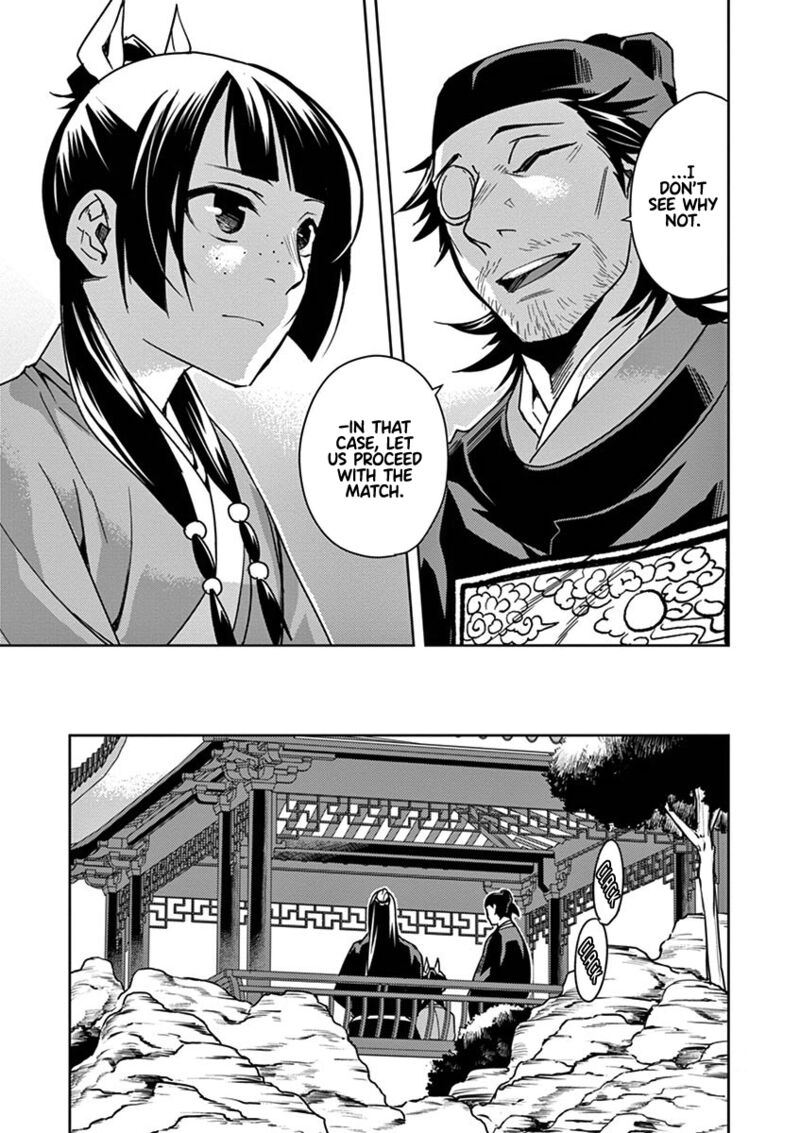 Kusuriya No Hitorigoto Maomao No Koukyuu Nazotoki Techou Chapter 28 Page 15