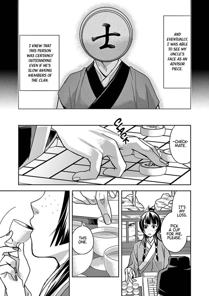 Kusuriya No Hitorigoto Maomao No Koukyuu Nazotoki Techou Chapter 28 Page 17