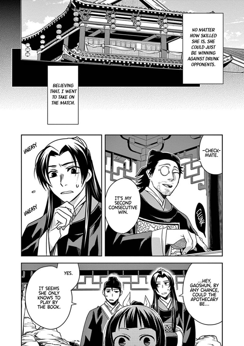 Kusuriya No Hitorigoto Maomao No Koukyuu Nazotoki Techou Chapter 28 Page 22
