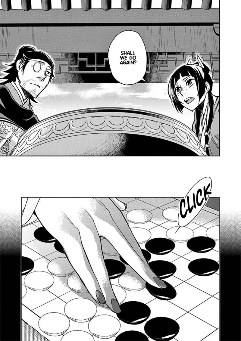 Kusuriya No Hitorigoto Maomao No Koukyuu Nazotoki Techou Chapter 28 Page 25