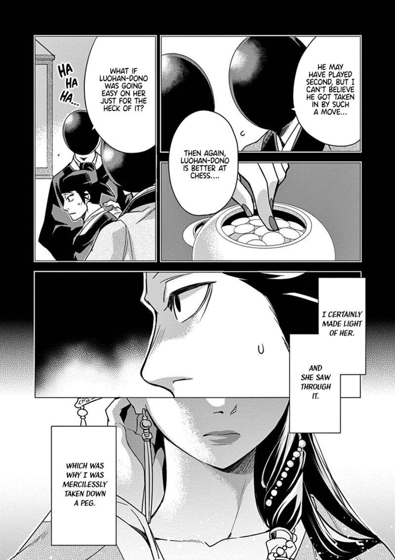 Kusuriya No Hitorigoto Maomao No Koukyuu Nazotoki Techou Chapter 28 Page 27